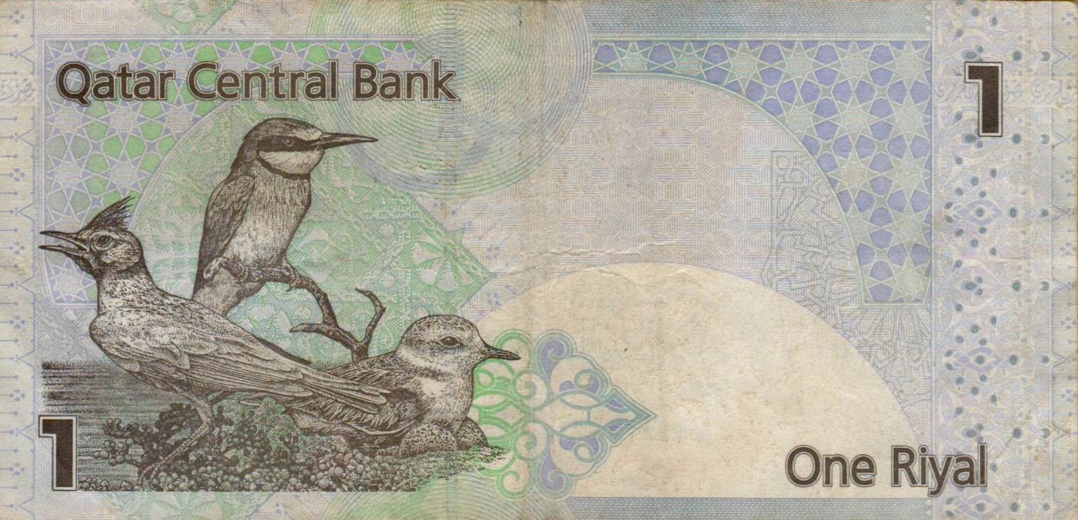 Qatar 1 2008 XF+ P-28/2 <b>[Serial# 155555]</b>